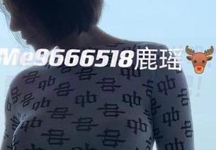 微密圈 - 说好的定制护士图片呢？鹿瑶不需要挂号，直接上图吧！